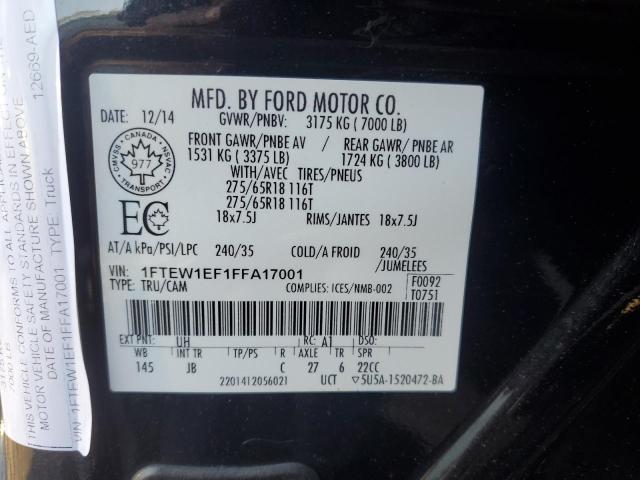 1FTEW1EF1FFA17001 Ford F150 Supercrew