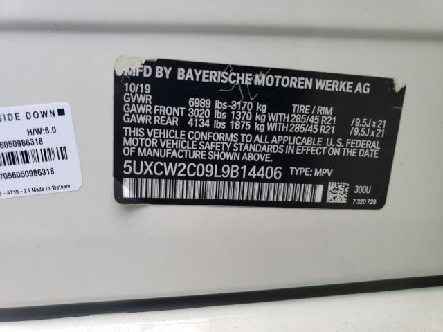 VIN 5UXCW2C09L9B14406 2020 BMW X7, Xdrive40I no.13