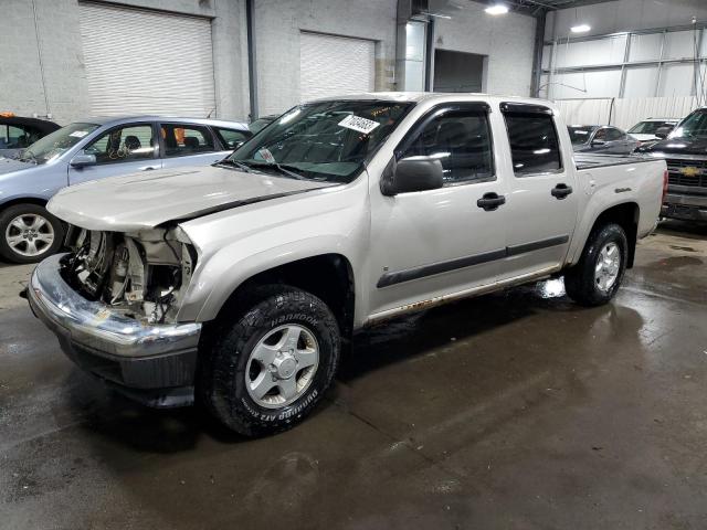 2006 GMC Canyon 