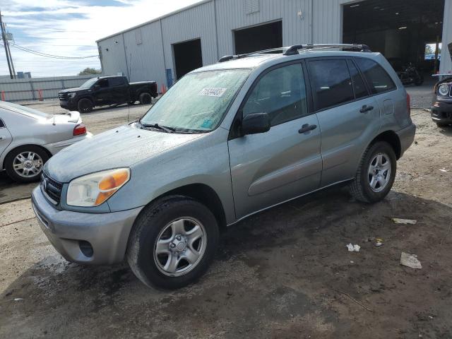 2005 Toyota RAV4 