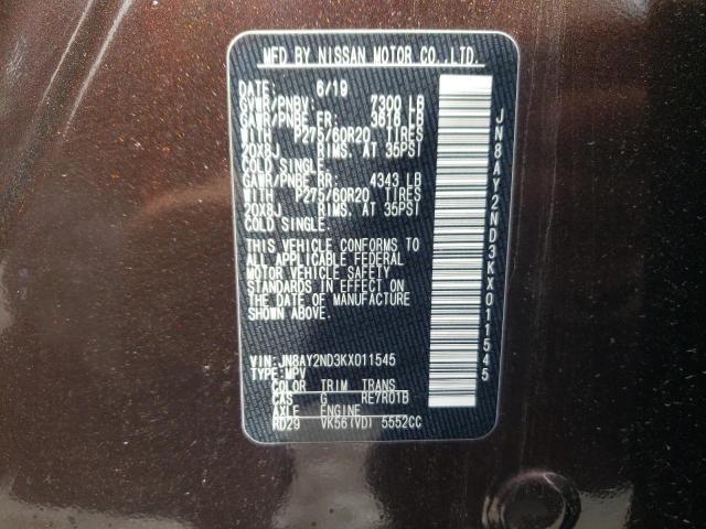JN8AY2ND3KX011545 Nissan ARMADA SV