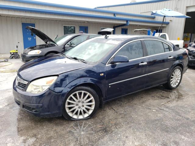 2007 Saturn Aura XR