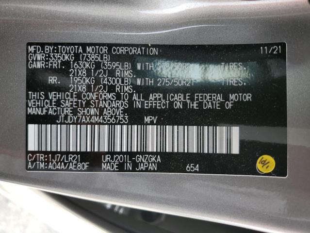 2021 LEXUS LX 570 JTJDY7AX4M4356753