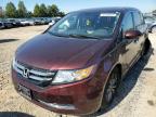 HONDA ODYSSEY EX