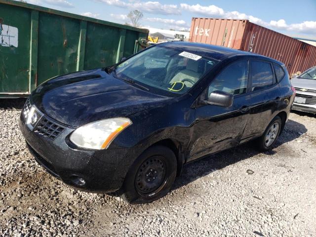 2008 Nissan Rogue S