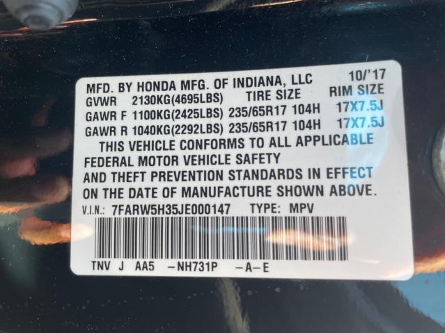 7FARW5H35JE000147 Honda CR-V LX