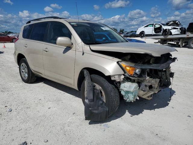 2008 Toyota Rav4 VIN: JTMBD33V586074352 Lot: 73269753