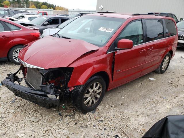 2008 Chrysler Town & Country Touring