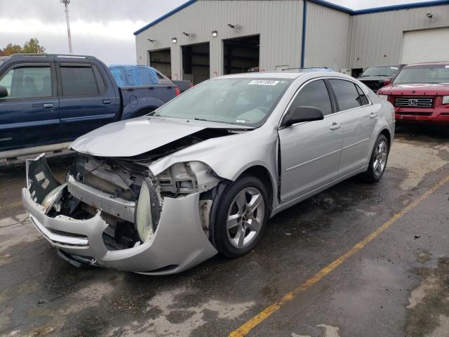 2010 Chevrolet Malibu LS