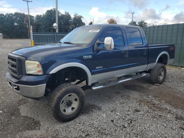 2006 Ford F-250 