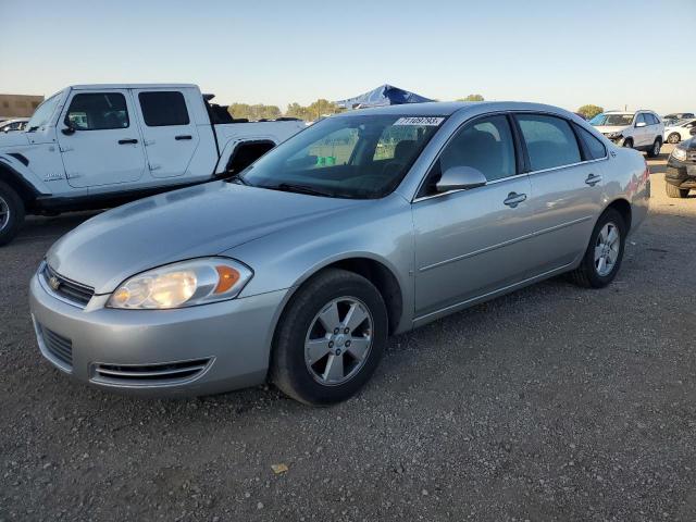 2007 Chevrolet Impala LT