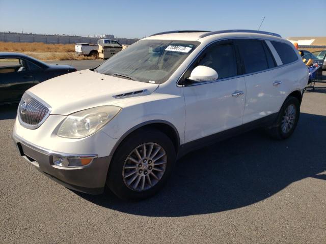 2008 Buick Enclave CXL