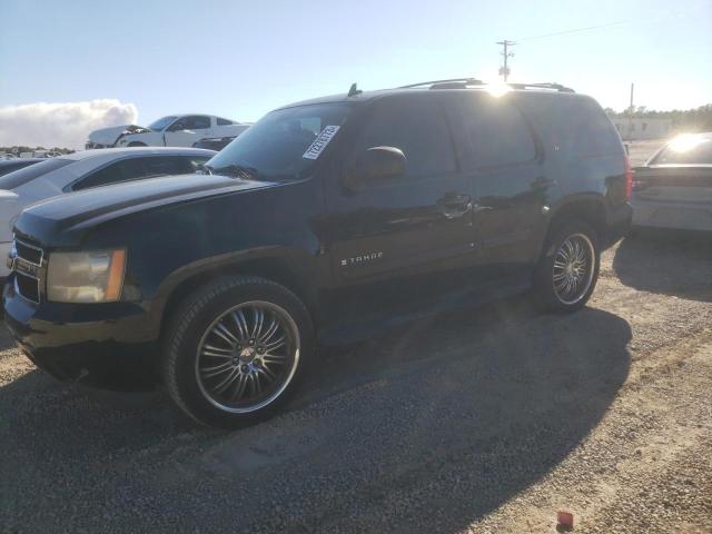 2008 Chevrolet Tahoe 