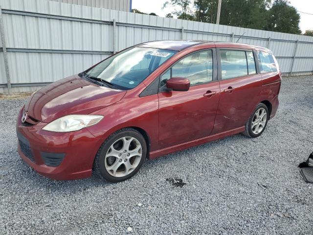 2010 Mazda Mazda5 