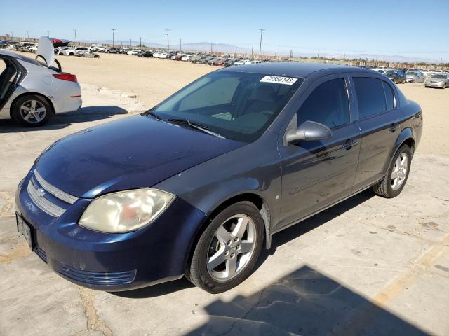 2009 Chevrolet Cobalt LT