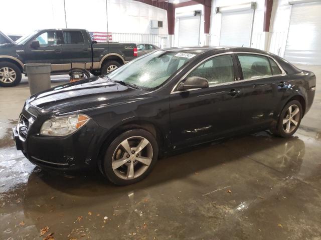 2009 Chevrolet Malibu LS