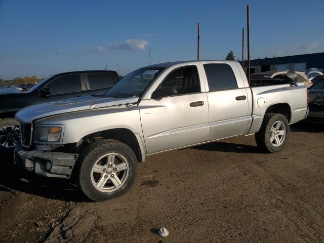 2008 Dodge Dakota 