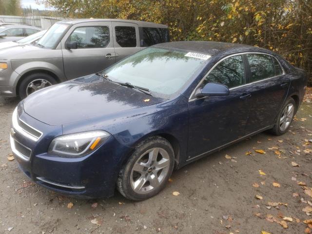 2010 Chevrolet Malibu 