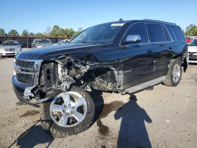 2015 Chevrolet Tahoe 