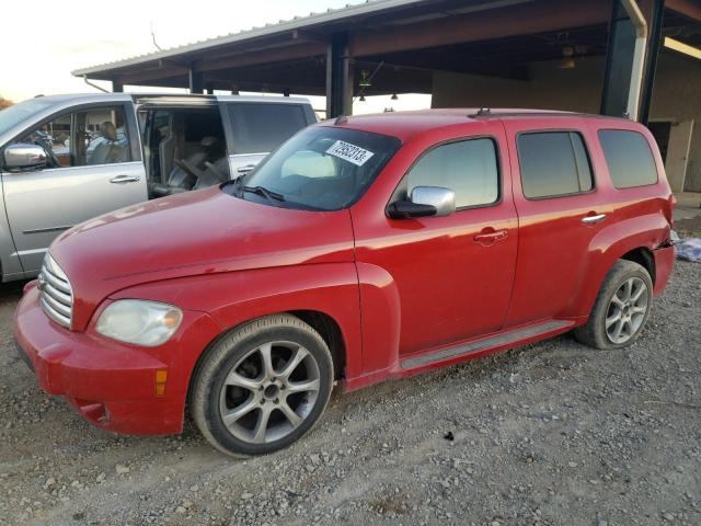 2009 Chevrolet HHR LT