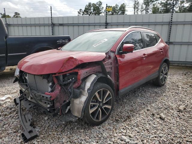 2017 Nissan Rogue Sport S