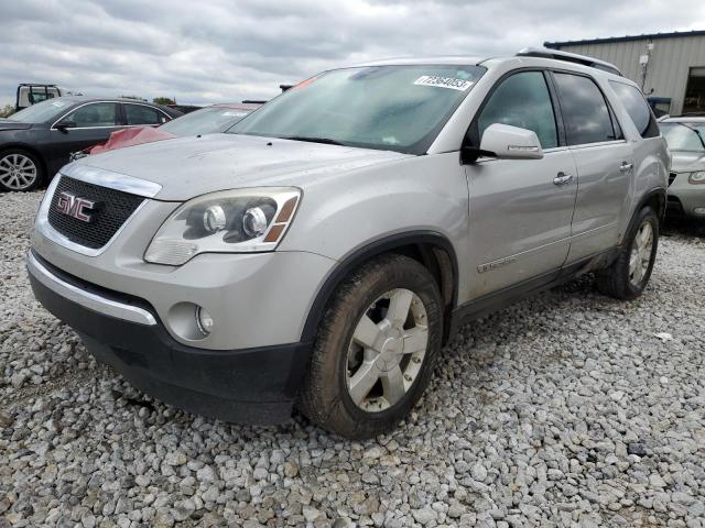 2007 GMC Acadia SLT1