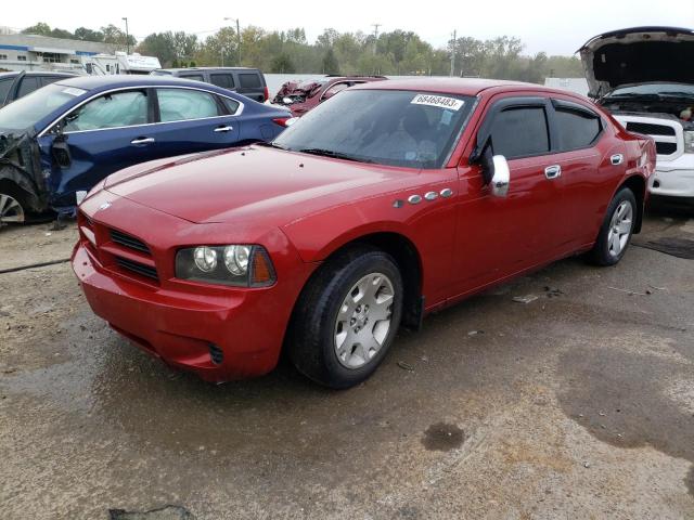 2007 DODGE CHARGER SE for Sale | KY - LOUISVILLE | Wed. Dec 06, 2023 ...