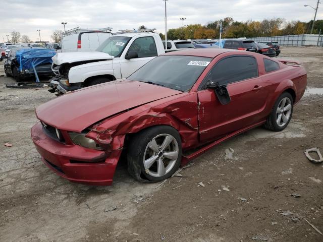 Lot #2421300955 2005 FORD MUSTANG GT salvage car