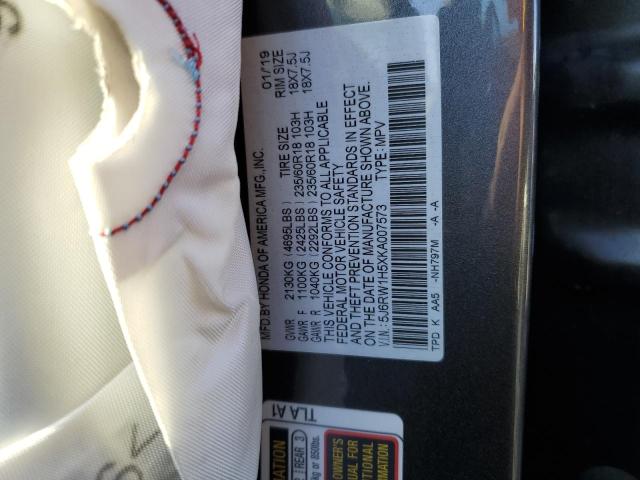 5J6RW1H5XKA007573 Honda CR-V EX