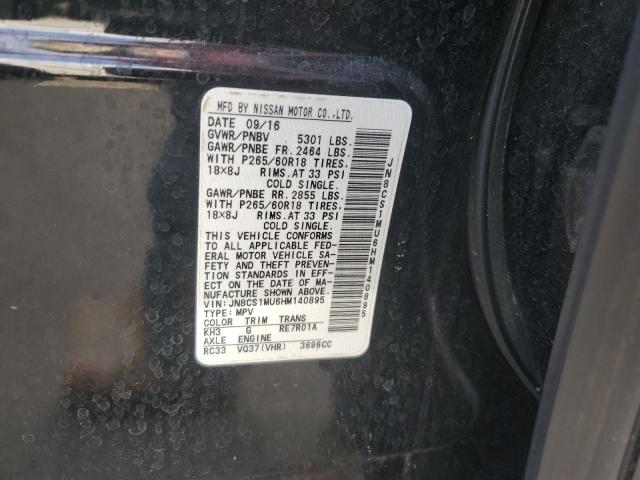 2017 INFINITI QX70 - JN8CS1MU6HM140895