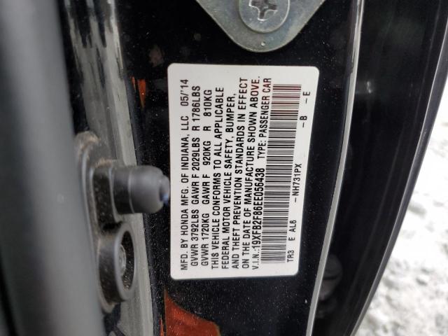 19XFB2F86EE056438 Honda CIVIC EX