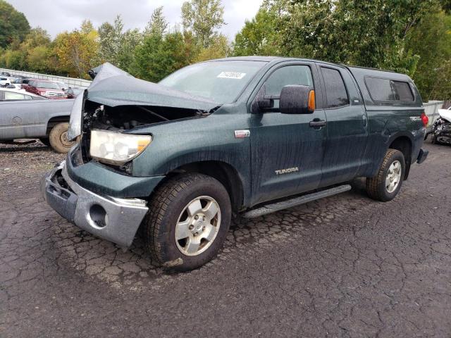 2008 Toyota Tundra 