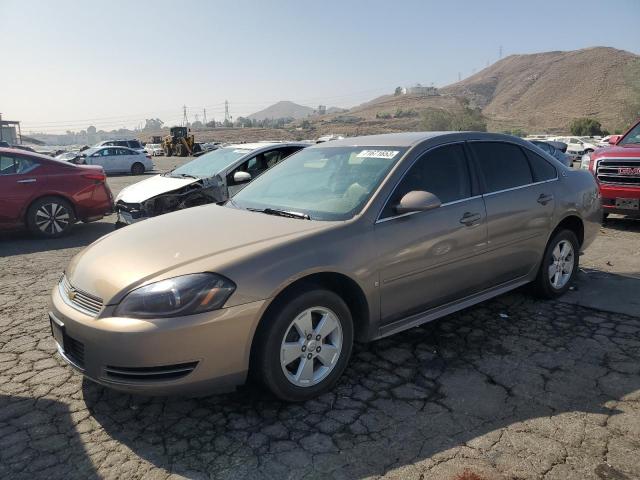 2007 Chevrolet Impala LT