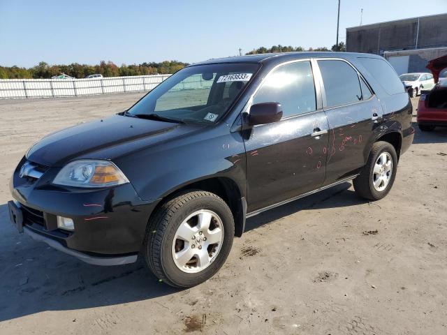 2005 Acura MDX 