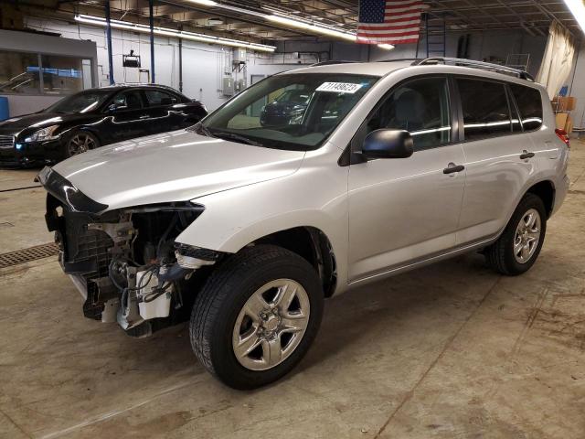 2009 Toyota RAV4 