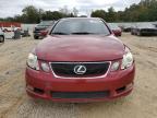 Lot #2957969795 2006 LEXUS GS 300