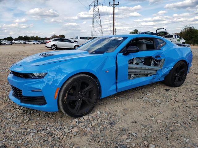 2023 CHEVROLET CAMARO LT1 - 1G1FF1R72P0123073
