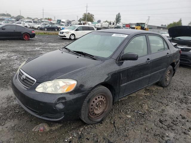 2007 Toyota Corolla CE