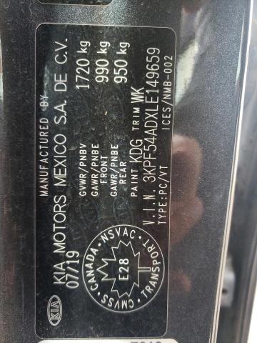 2020 KIA FORTE EX - 3KPF54ADXLE149659