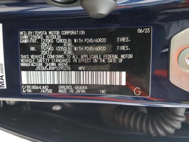 2023 TOYOTA 4RUNNER LI JTEDU5JRXP5295276