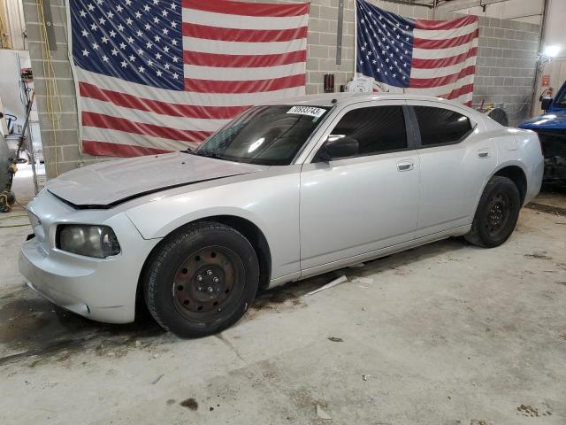 2008 Dodge Charger 