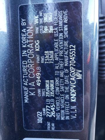 2023 KIA SPORTAGE E - KNDPVCAGXP7045512