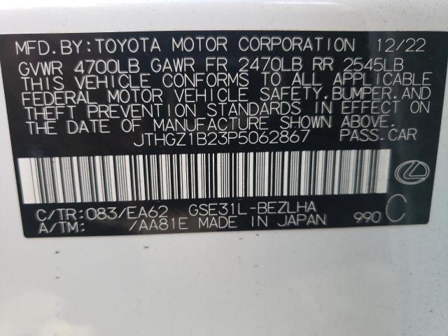 2023 LEXUS IS 350 F S JTHGZ1B23P5062867