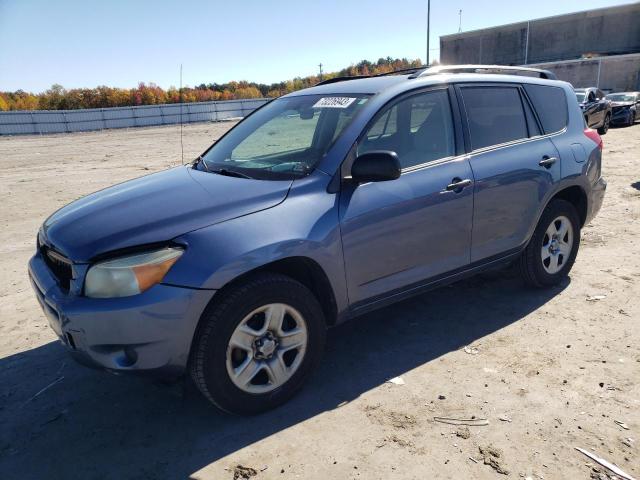 2008 Toyota RAV4 