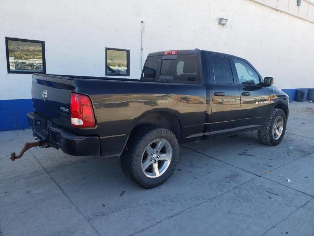 2011 Dodge Ram 1500 VIN: 1D7RV1GT1BS645736 Lot: 72363703