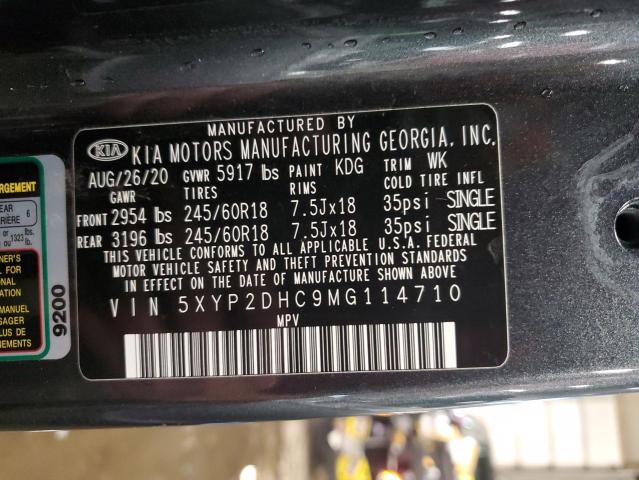 2021 KIA TELLURIDE - 5XYP2DHC9MG114710