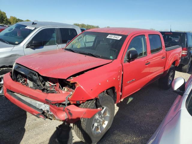 2005 Toyota Tacoma 