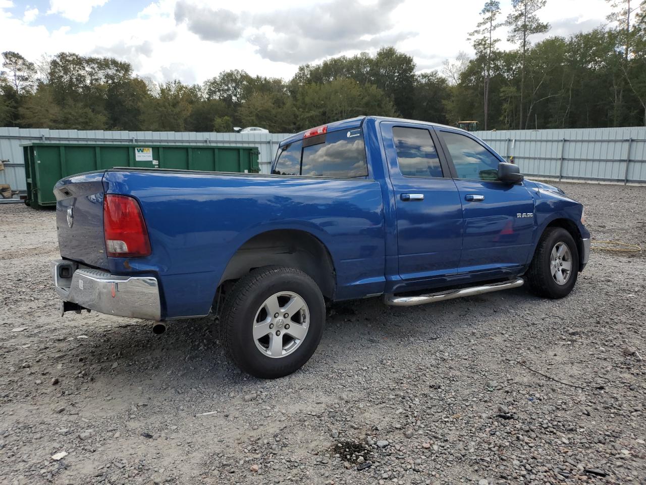 Lot #2193354758 2009 DODGE RAM 1500