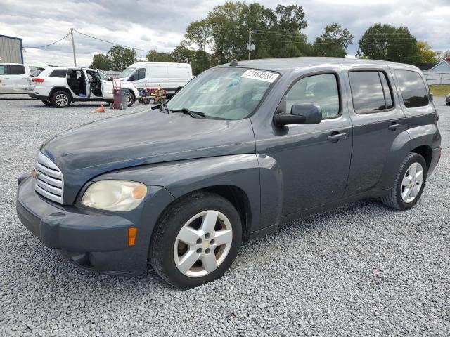 2011 Chevrolet HHR LT