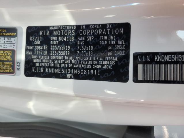 2022 KIA CARNIVAL S KNDNE5H31N6081811